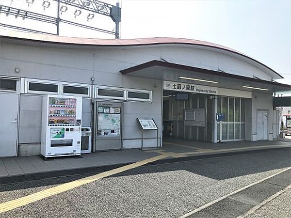 画像29:【駅】土師ノ里まで509ｍ