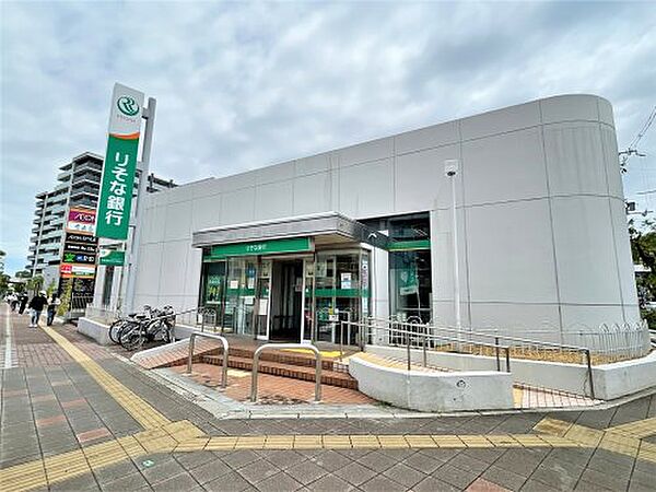 画像24:【銀行】りそな銀行 新金岡支店まで506ｍ