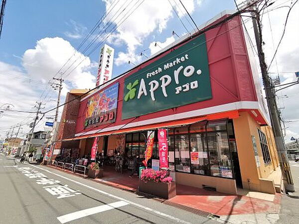 大阪府松原市丹南2丁目(賃貸マンション1K・2階・30.96㎡)の写真 その25