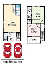 🉐敷金礼金0円！🉐近鉄南大阪線 恵我ノ荘駅 徒歩8分