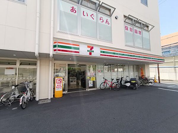 大阪府堺市北区北花田町3丁(賃貸アパート2LDK・3階・68.35㎡)の写真 その20