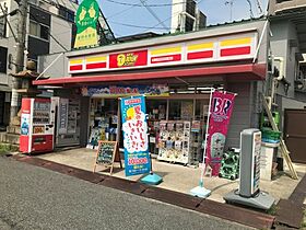 ベルメゾン道明寺  ｜ 大阪府羽曳野市碓井4丁目（賃貸マンション3LDK・3階・64.97㎡） その9