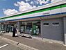 周辺：【コンビニエンスストア】ファミリーマート 羽曳野伊賀店まで340ｍ