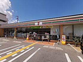 メゾンシュシュB棟  ｜ 大阪府堺市北区北花田町2丁（賃貸アパート1LDK・2階・44.17㎡） その24