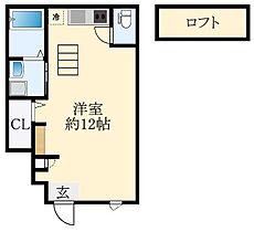 大阪府松原市田井城2丁目（賃貸アパート1R・1階・30.51㎡） その2