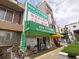 大阪府堺市北区金岡町（賃貸アパート1K・1階・24.00㎡） その19