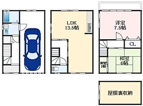 大阪府羽曳野市蔵之内（賃貸一戸建2LDK・1階・86.40㎡） その2