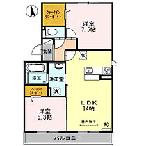 パルコート リバーサイド  ｜ 大阪府藤井寺市小山7丁目（賃貸アパート2LDK・1階・62.65㎡） その2