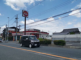 大阪府羽曳野市高鷲4丁目（賃貸マンション1K・1階・33.00㎡） その23