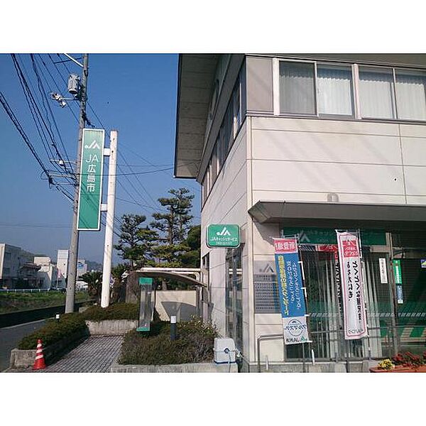 画像27:銀行「JA広島市安支店まで172ｍ」
