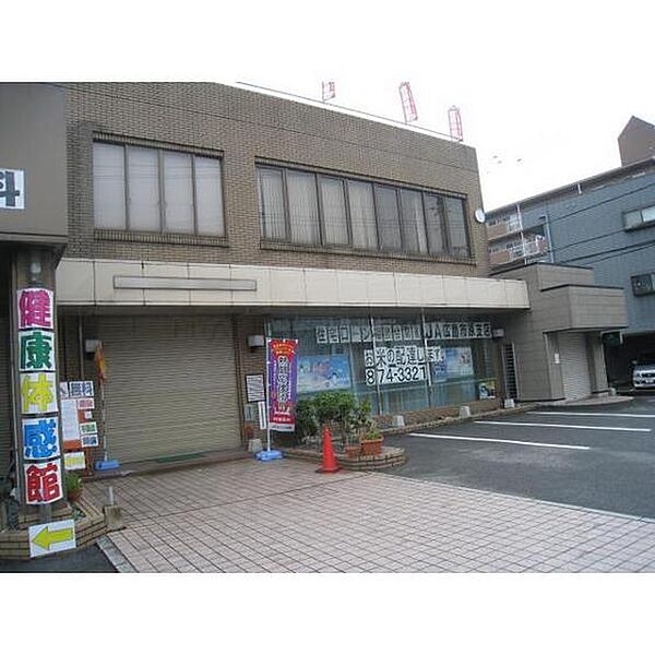 画像27:銀行「JA広島市原支店まで872ｍ」