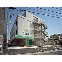 Villa Vert  ｜ 広島県広島市安佐南区川内1丁目（賃貸マンション3LDK・2階・73.42㎡） その27