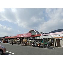 グランヴェルジェ中須II 1102 ｜ 広島県広島市安佐南区中須1丁目（賃貸マンション1K・11階・31.08㎡） その25