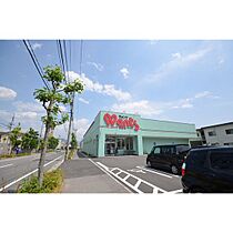 イマニシビル  ｜ 広島県広島市安佐南区西原1丁目（賃貸マンション1K・7階・25.52㎡） その26