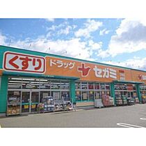 パル・エフエム 101 ｜ 広島県広島市安佐南区西原6丁目（賃貸タウンハウス3LDK・2階・82.30㎡） その26