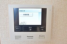 ブリランテ 301 ｜ 広島県広島市安佐南区中筋4丁目（賃貸アパート2LDK・3階・68.08㎡） その12