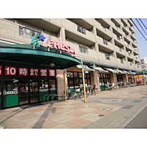 トレゾール東原 105 ｜ 広島県広島市安佐南区東原1丁目（賃貸マンション1K・1階・30.59㎡） その23