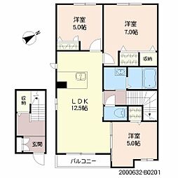 シャーメゾン和 2階