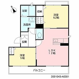 ベレオ大野城A 3階