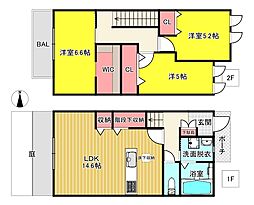 フォレストメゾン西高宮