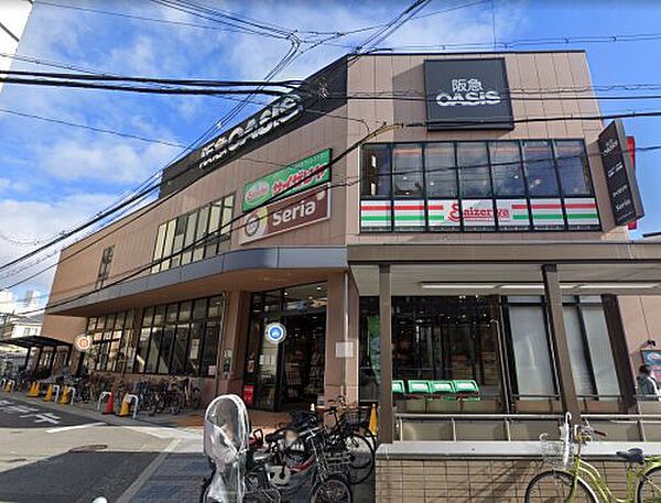 画像29:【スーパー】阪急OASIS(阪急オアシス) 福島玉川店まで203ｍ