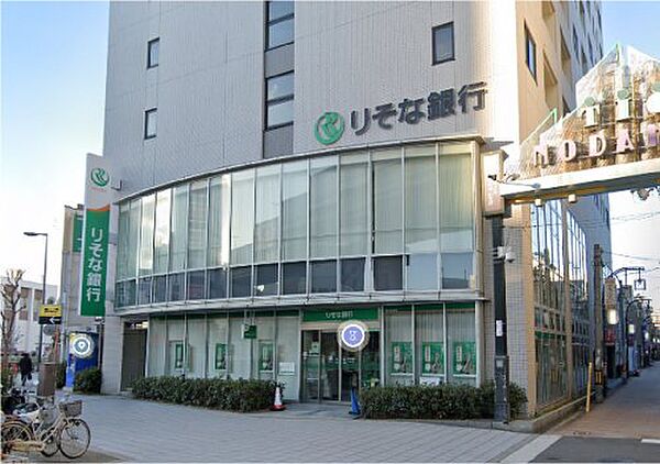 画像22:【銀行】りそな銀行野田支店まで518ｍ