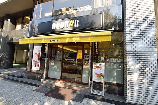 画像27:【喫茶店・カフェ】ドトールコーヒーショップ天満橋ＯＭＭビル店まで865ｍ