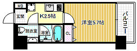 大阪府大阪市北区中津6丁目7-5（賃貸マンション1K・2階・20.29㎡） その2