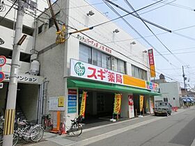 トップハイム・サノ  ｜ 大阪府大阪市西淀川区歌島1丁目（賃貸マンション1K・4階・25.25㎡） その27