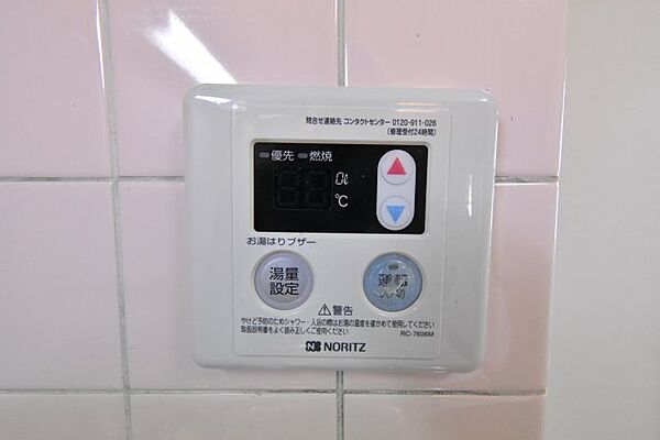 シティコート福島 ｜大阪府大阪市福島区海老江8丁目(賃貸マンション2LDK・6階・52.00㎡)の写真 その20