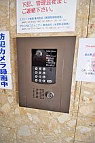 リッチハイツパークサイド  ｜ 大阪府大阪市北区大淀中5丁目（賃貸マンション1K・5階・15.39㎡） その16