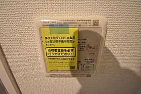 大阪府大阪市北区中津7丁目6-5（賃貸マンション1K・7階・25.83㎡） その21