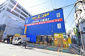 エグゼ天神橋  ｜ 大阪府大阪市北区長柄東3丁目（賃貸マンション1K・8階・22.71㎡） その26