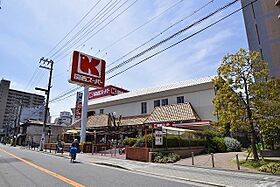 ティアラコート 102 ｜ 大阪府大阪市福島区大開1丁目3-15（賃貸マンション1K・1階・21.00㎡） その23