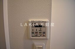 内装