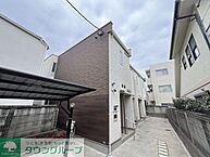 東京都西東京市東町1丁目：物件画像／株式会社タウンハウジング東京　練馬店