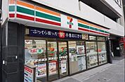 セブンイレブン練馬田柄5丁目店 徒歩11分。コンビニ 880m