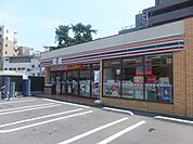 セブンイレブン 208m