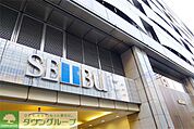 西武池袋本店別館 徒歩6分。ショッピングセンター 430m