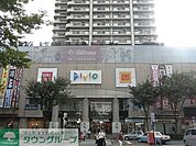 パルロード2・ビビオ 徒歩33分。ショッピングセンター 2590m