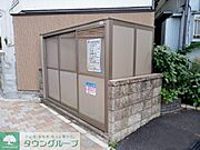 ゴミ置場