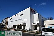オーケー　土支田店 徒歩19分。スーパー 1510m