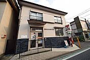 保谷東町郵便局 徒歩7分。郵便局 550m