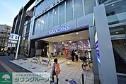ローソン 大泉学園駅前 徒歩5分。コンビニ 360m