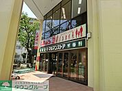 マルマンストア椎名町店 徒歩4分。スーパー 280m