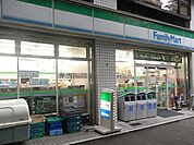 ファミリーマート 350m