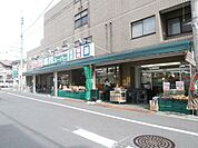 業務スーパー練馬駅前店 875m