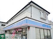 ローソン西大泉1丁目店 徒歩8分。 630m