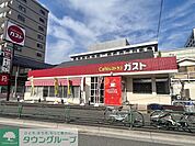 ガスト板場西台店 370m