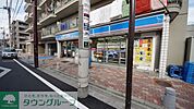 ローソン 成増北口通り店 徒歩19分。コンビニ 1450m
